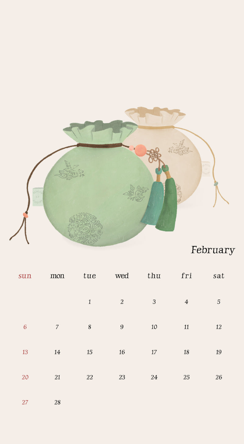 Small Happiness Calendar Letter_Feb
