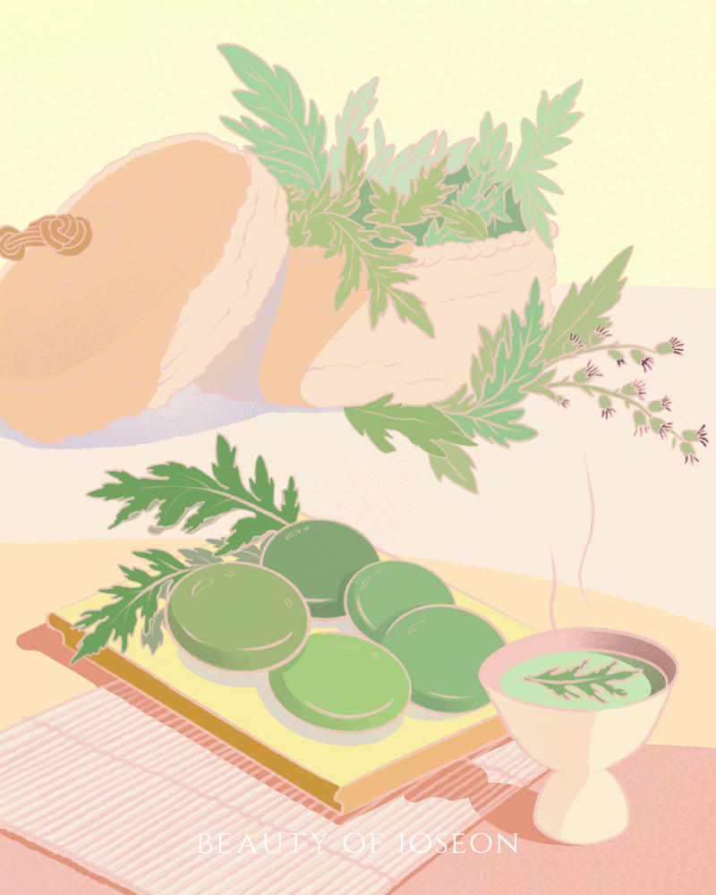 Small Happiness Wallpaper_April