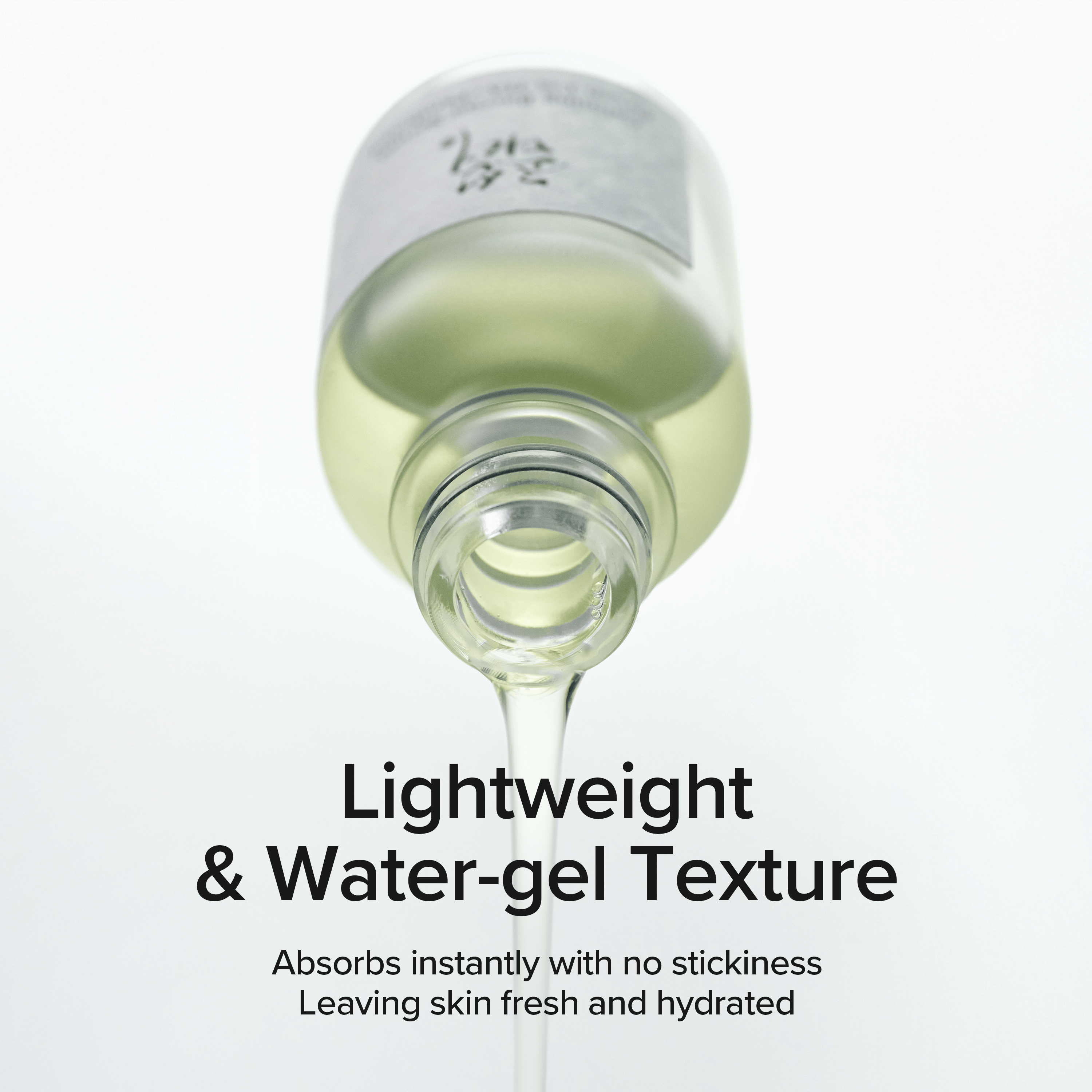 Beauty of Joseon Calming Barrier Serum : Green Tea-HA™ + Panthenol