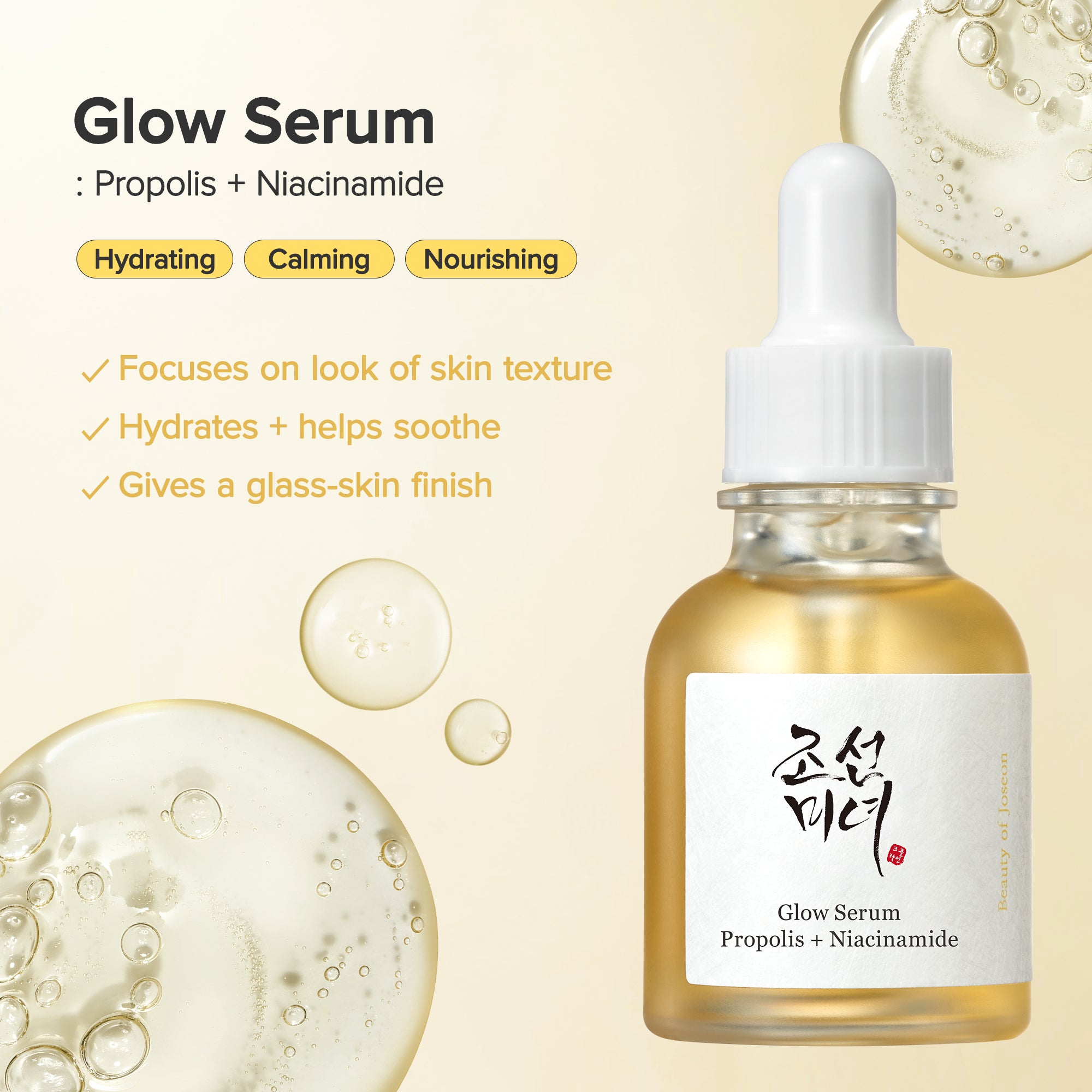 Beauty of Joseon Pick + Mix Serum Duo