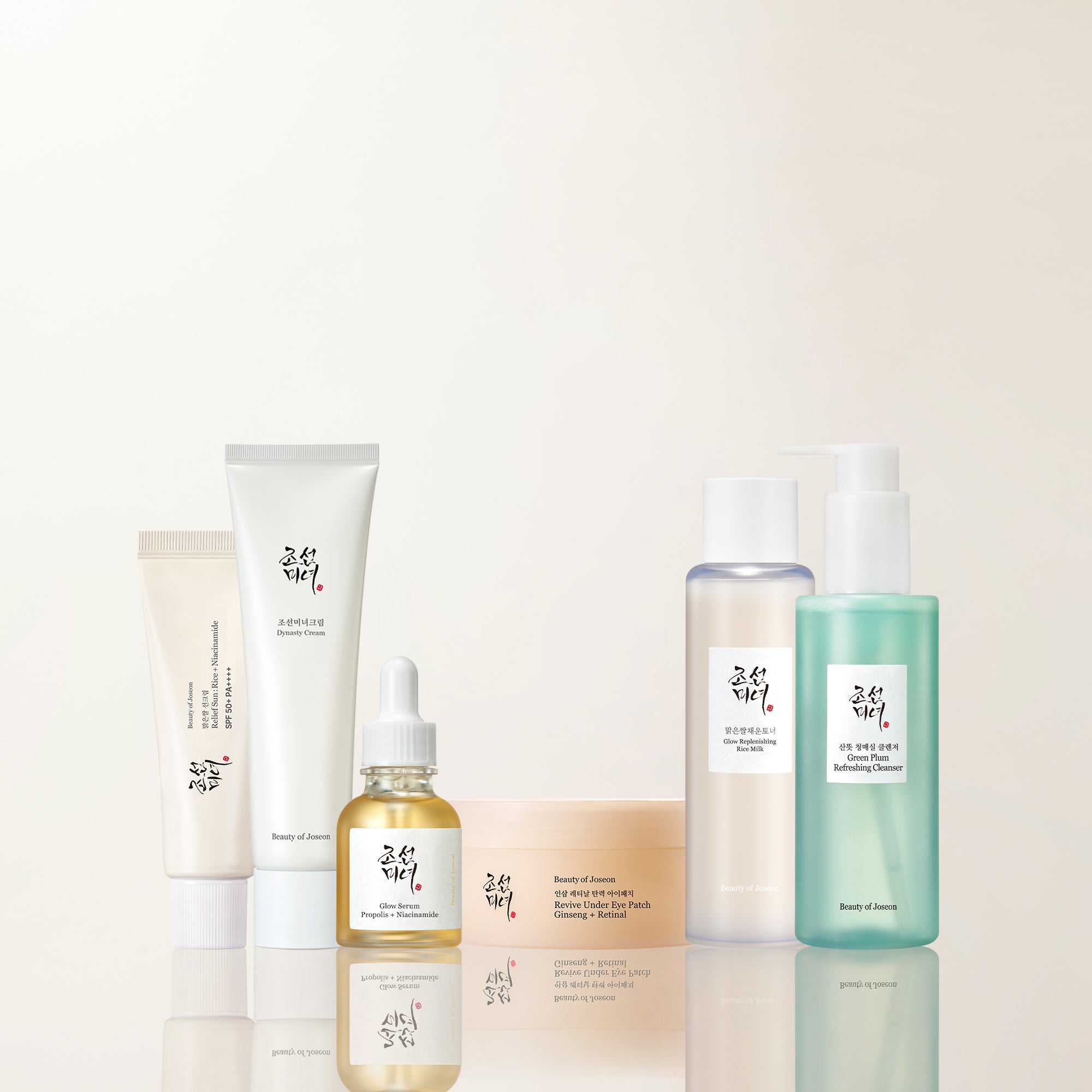 Beauty of Joseon Get Glowing Ritual Set