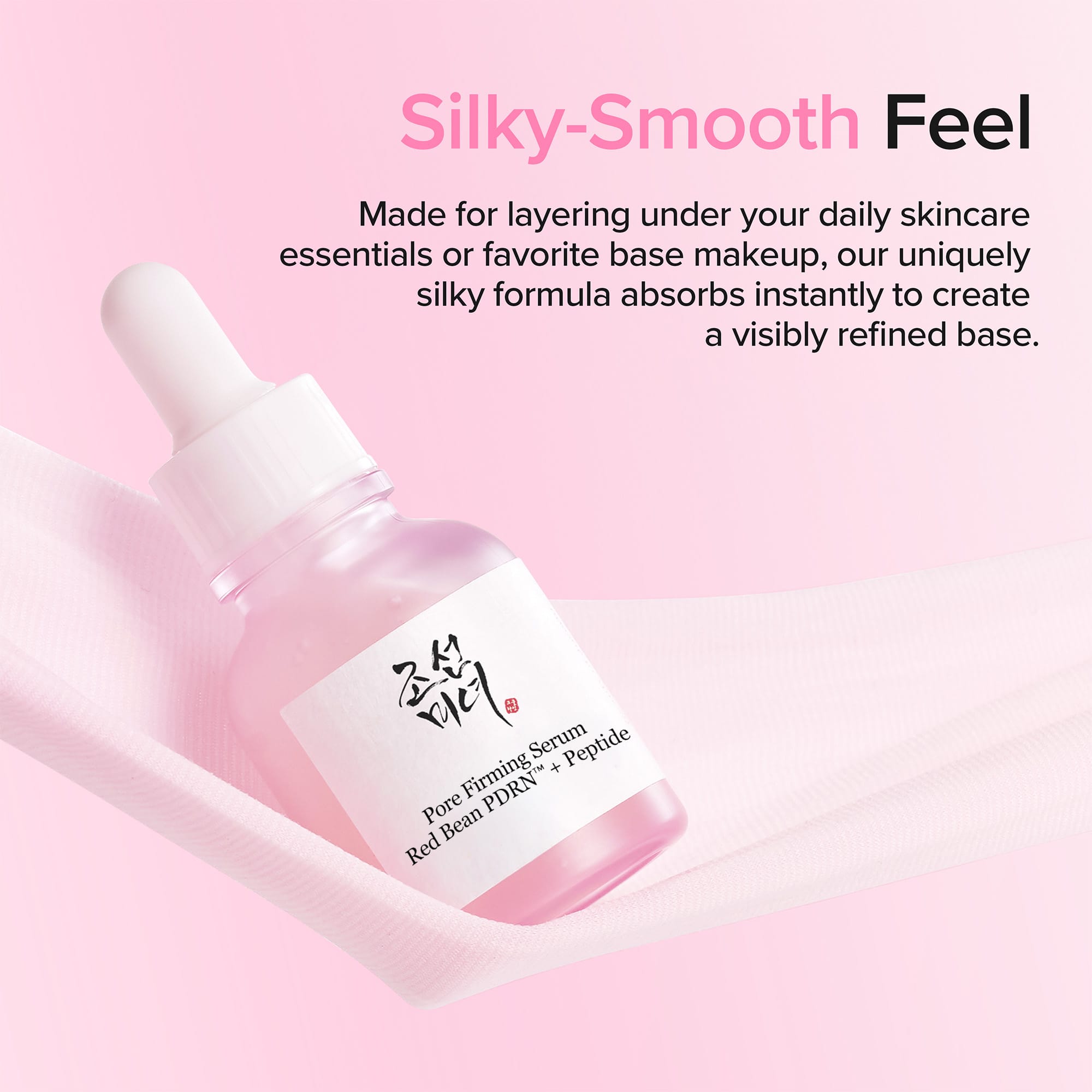 Beauty of Joseon Pore Firming Serum : Red Bean PDRN™ + Peptide