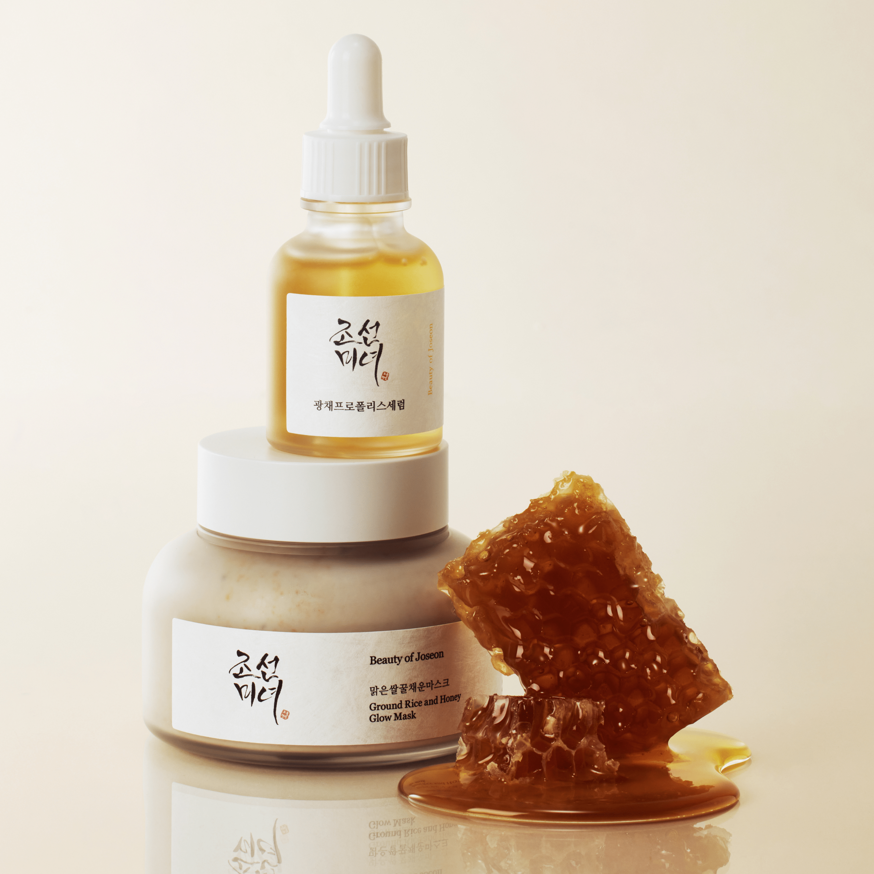 Propolis image