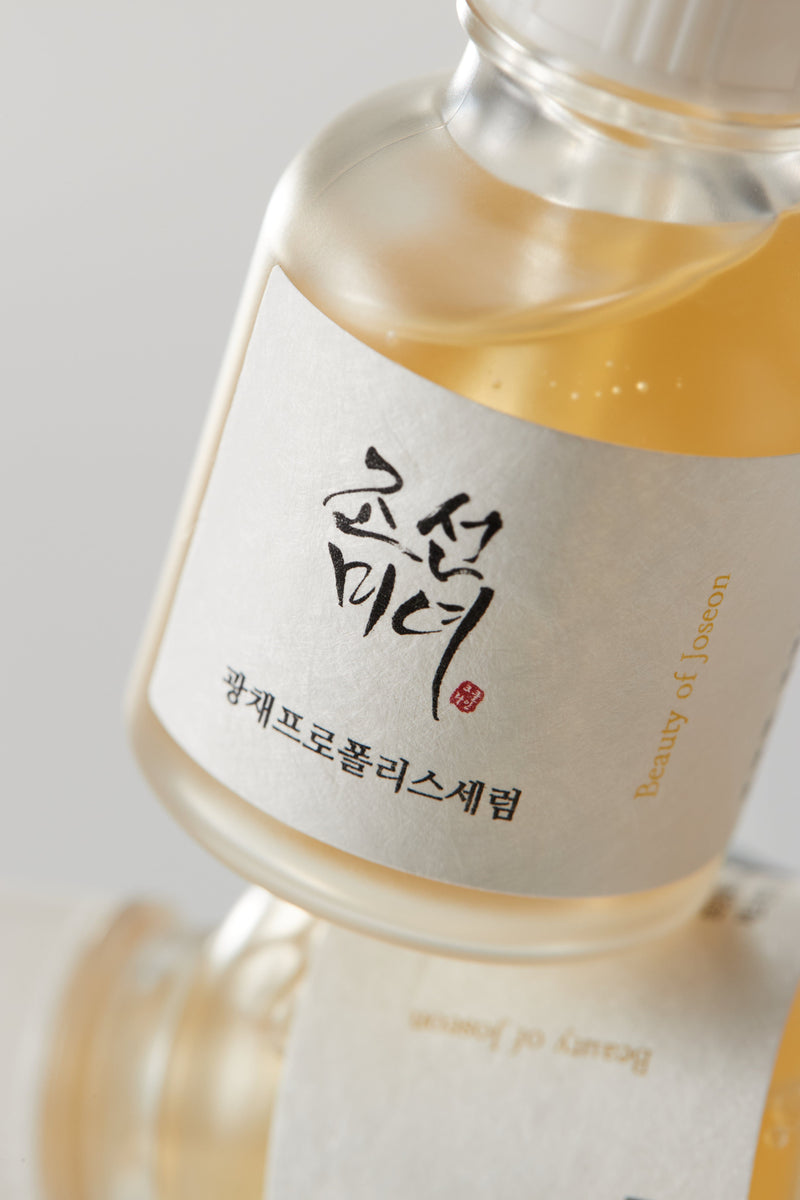 a close up of a bottle