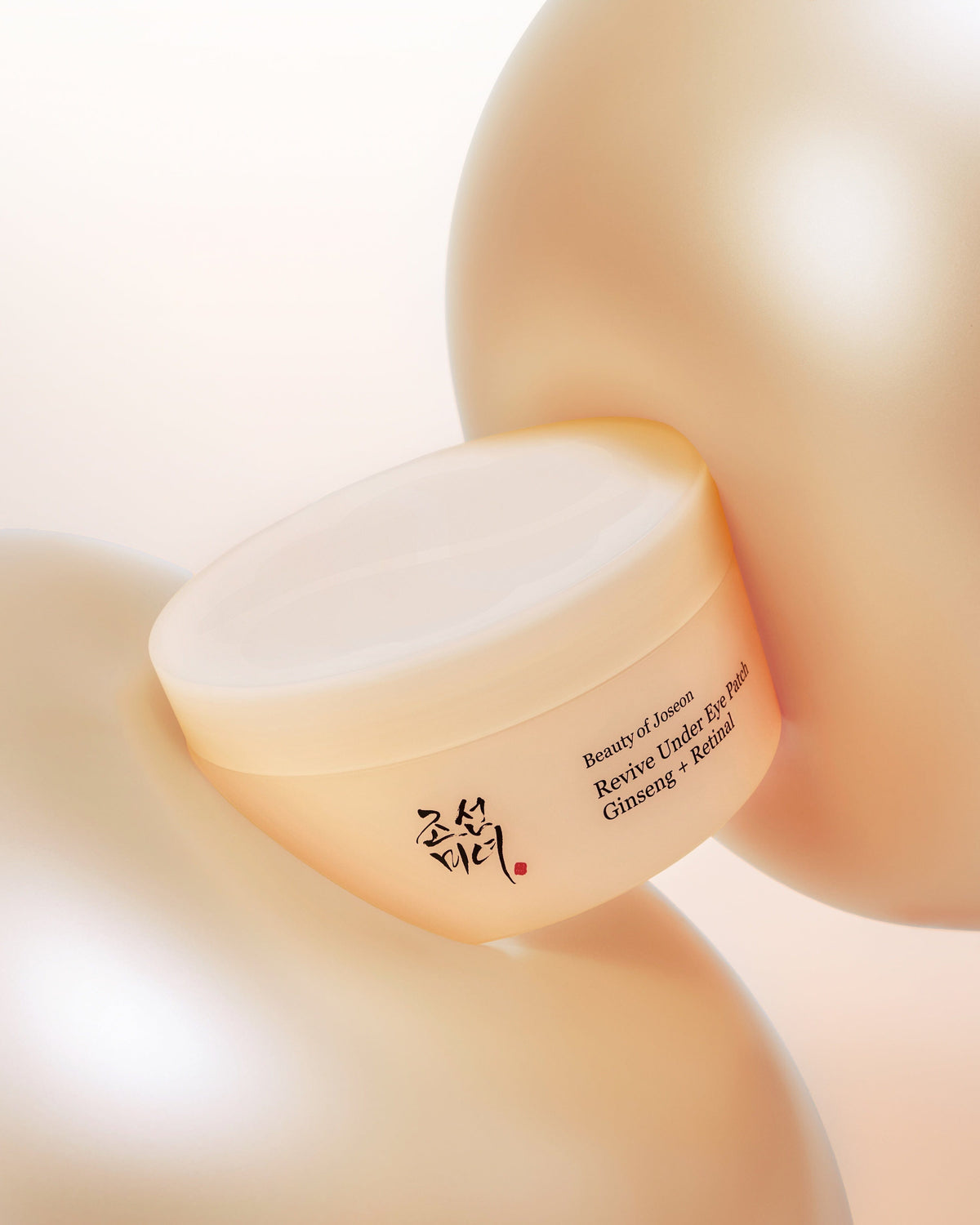 a cream container on a white balloon