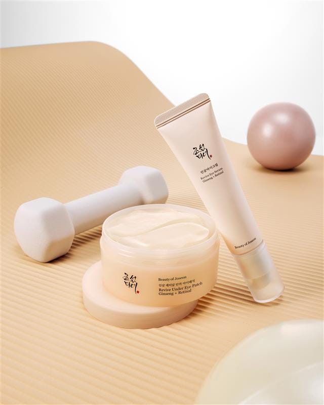 Unedr eys patch - Ginseng + Retinol and cream