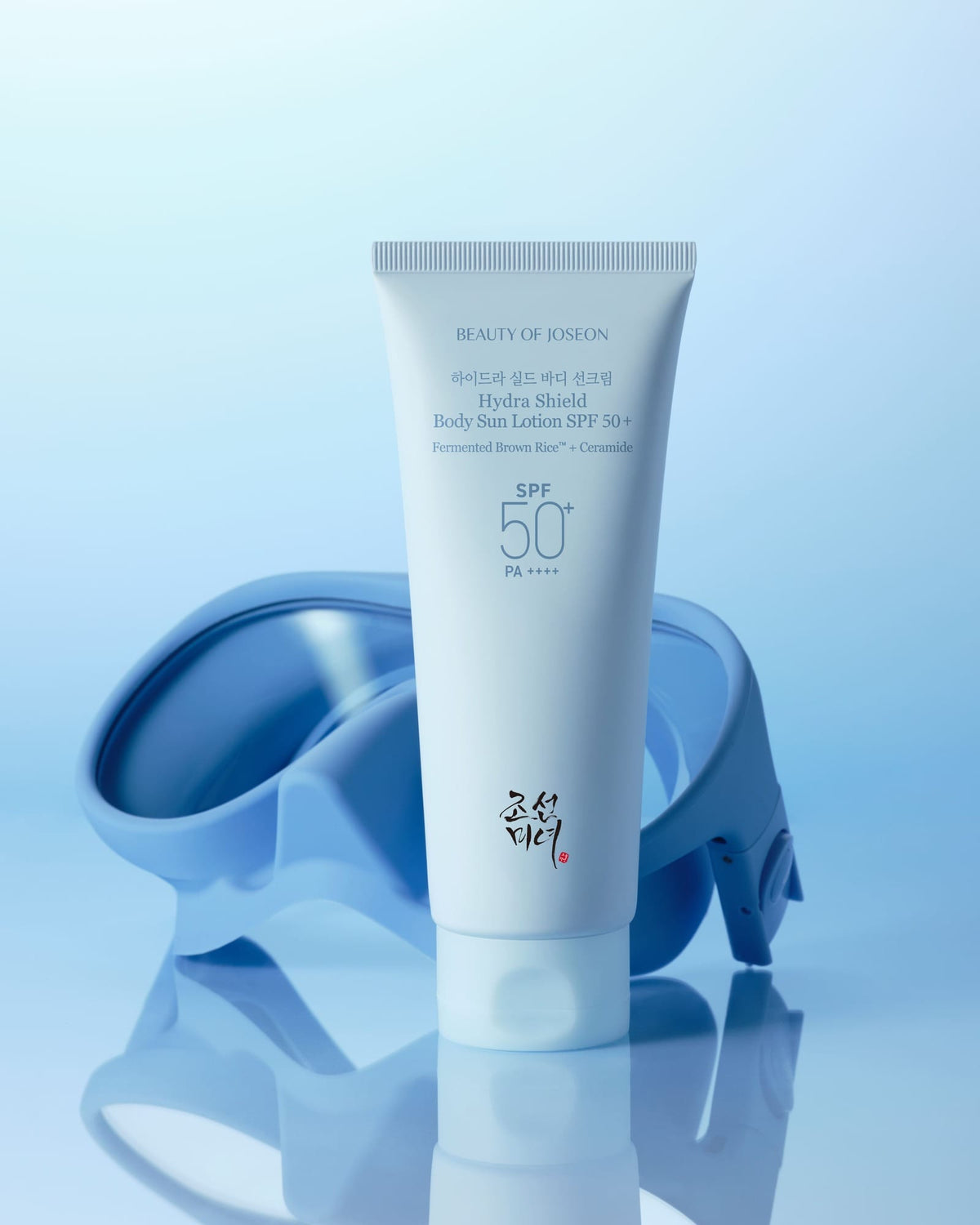 a tube of cream and goggles