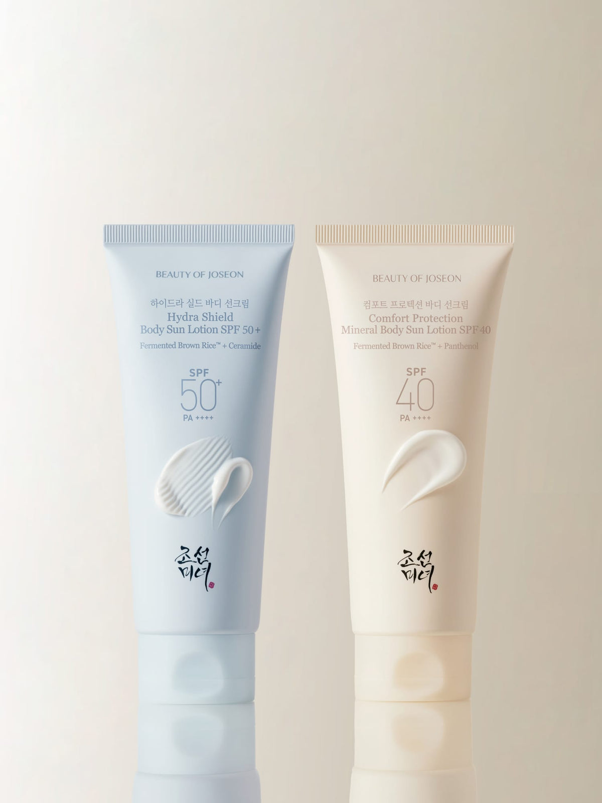 a couple of cream bottles