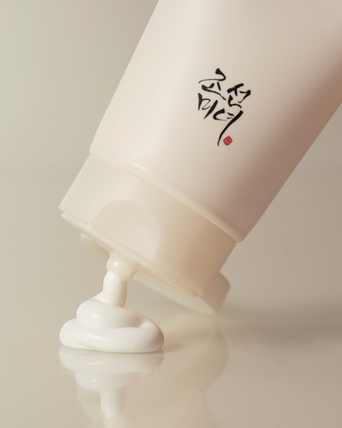 a white tube of cream