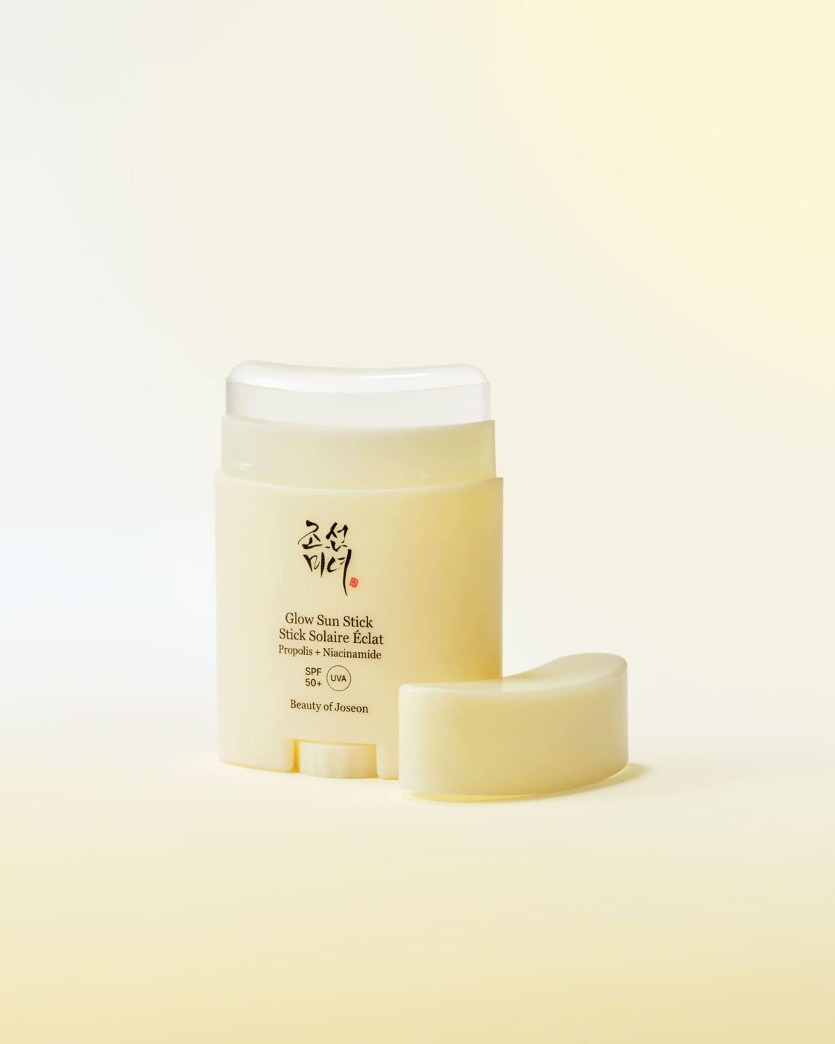 a white container with a lid