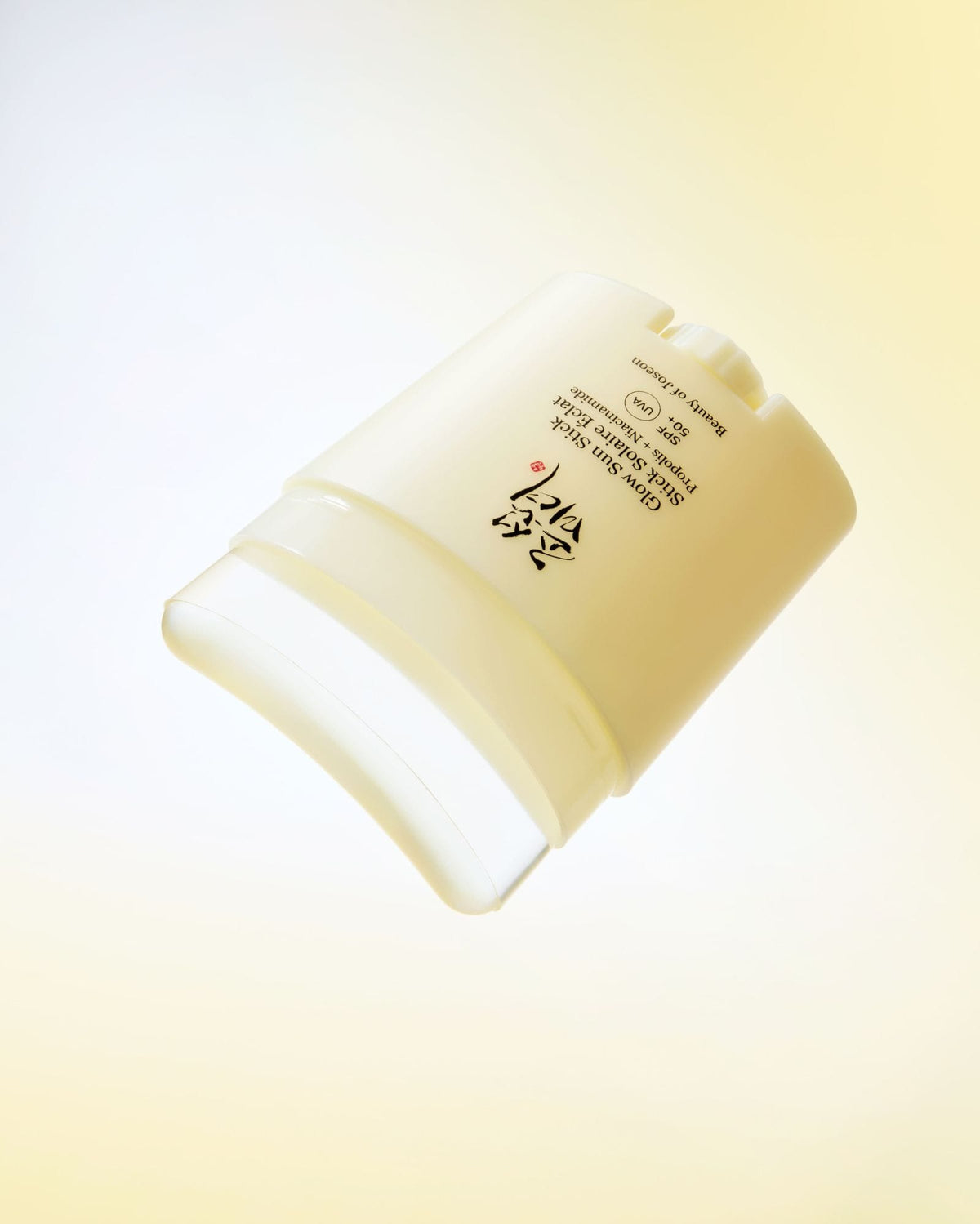 a white container with black text