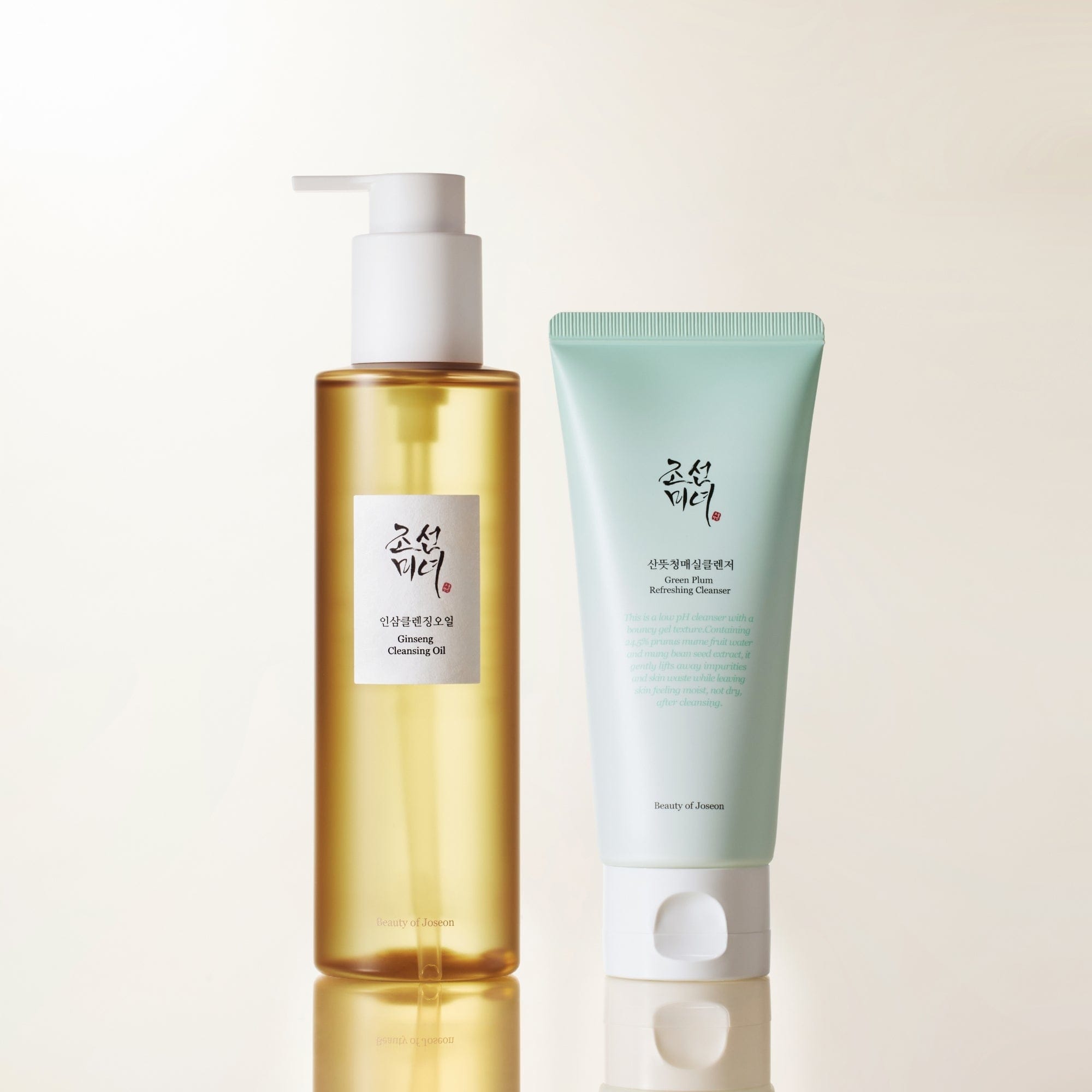 a bottle of liquid next to a tube of cream