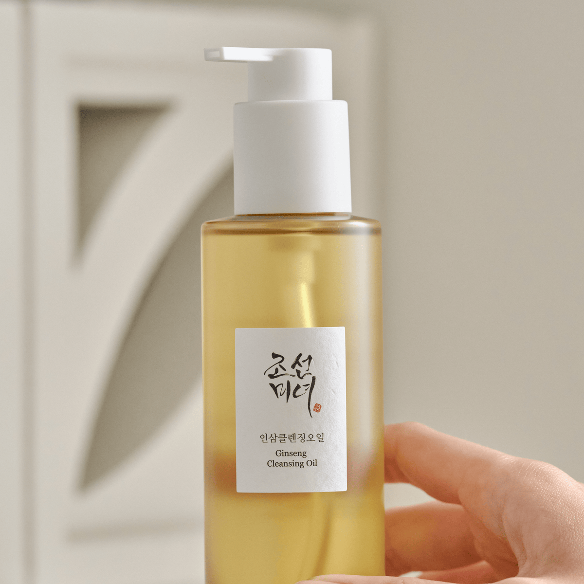 Ginseng Cleansing Oil