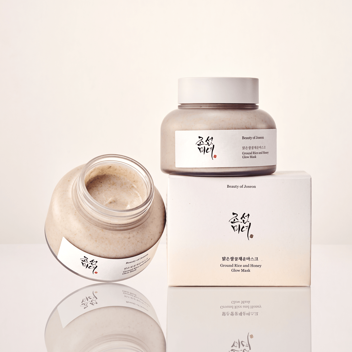 a jar of body scrub