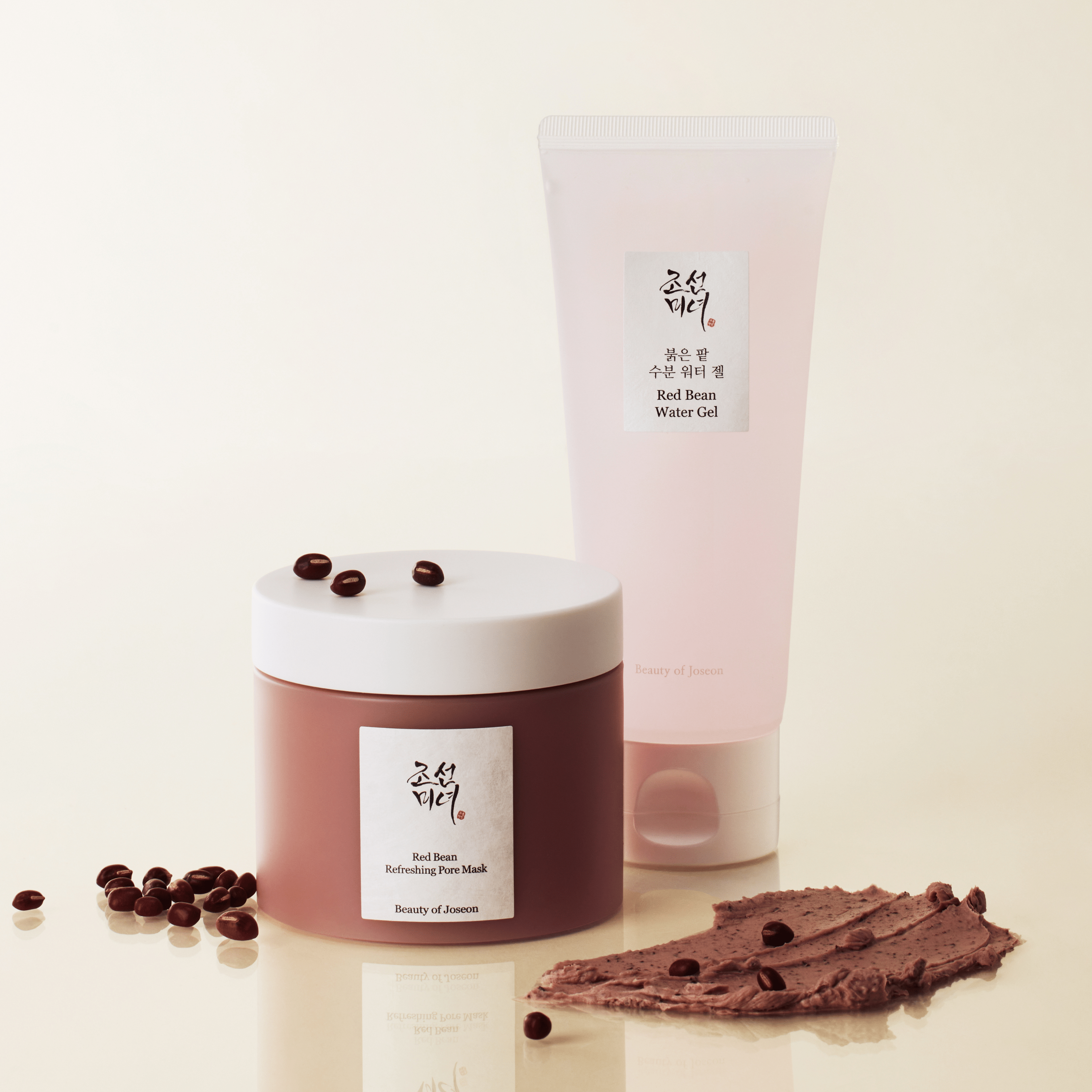 Red Bean image