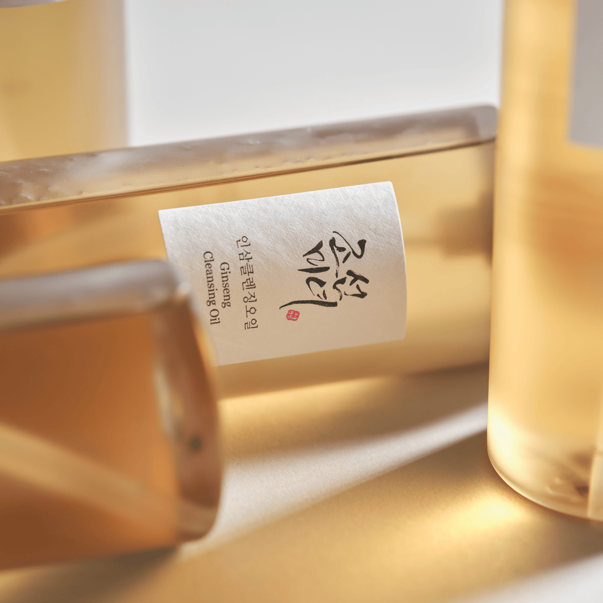 a close up of a bottle