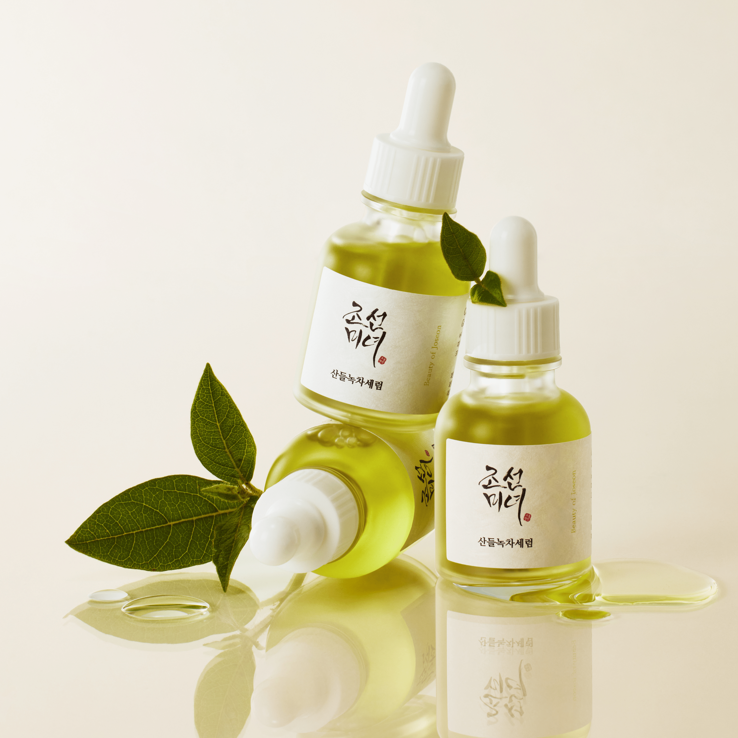 Green Tea image