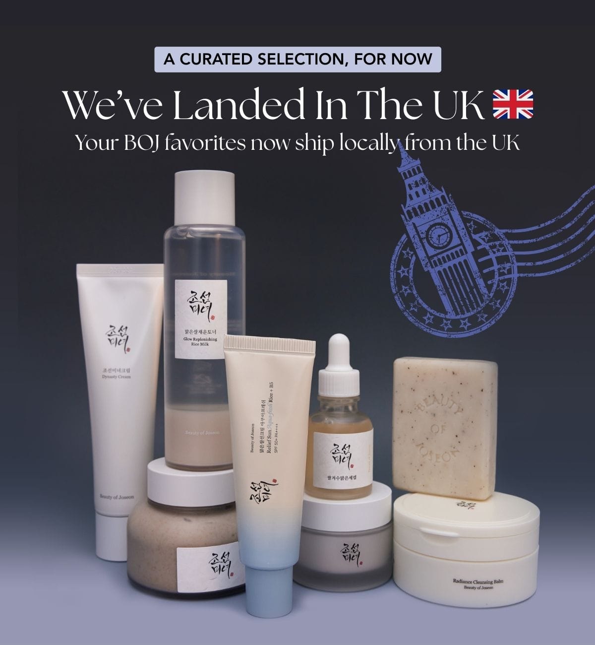 a group of bottles of cosmetics