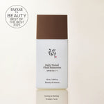 Beauty of Joseon Daily Tinted Fluid Sunscreen