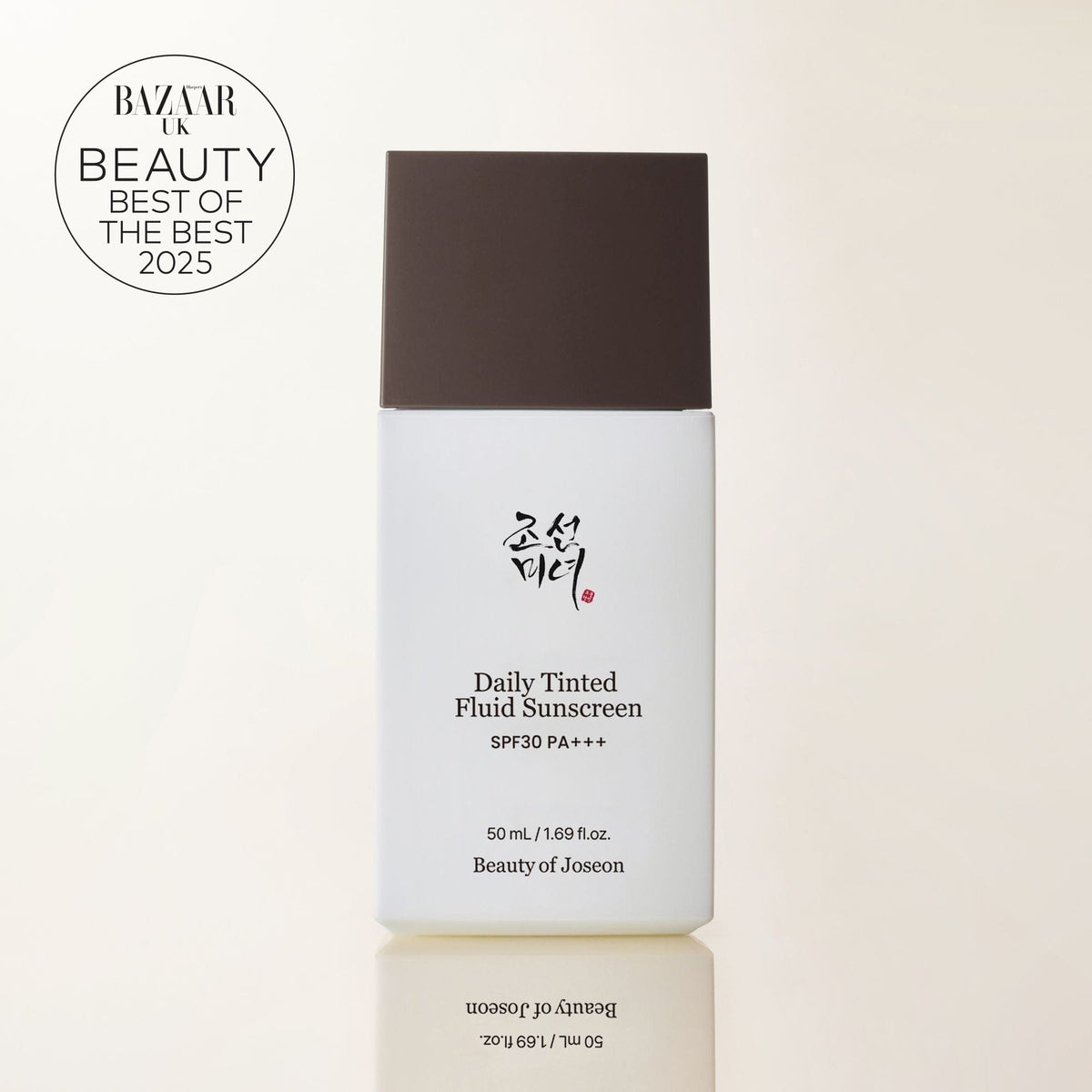 Beauty of Joseon Daily Tinted Fluid Sunscreen