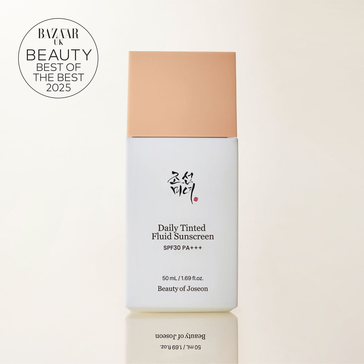 Beauty of Joseon Daily Tinted Fluid Sunscreen