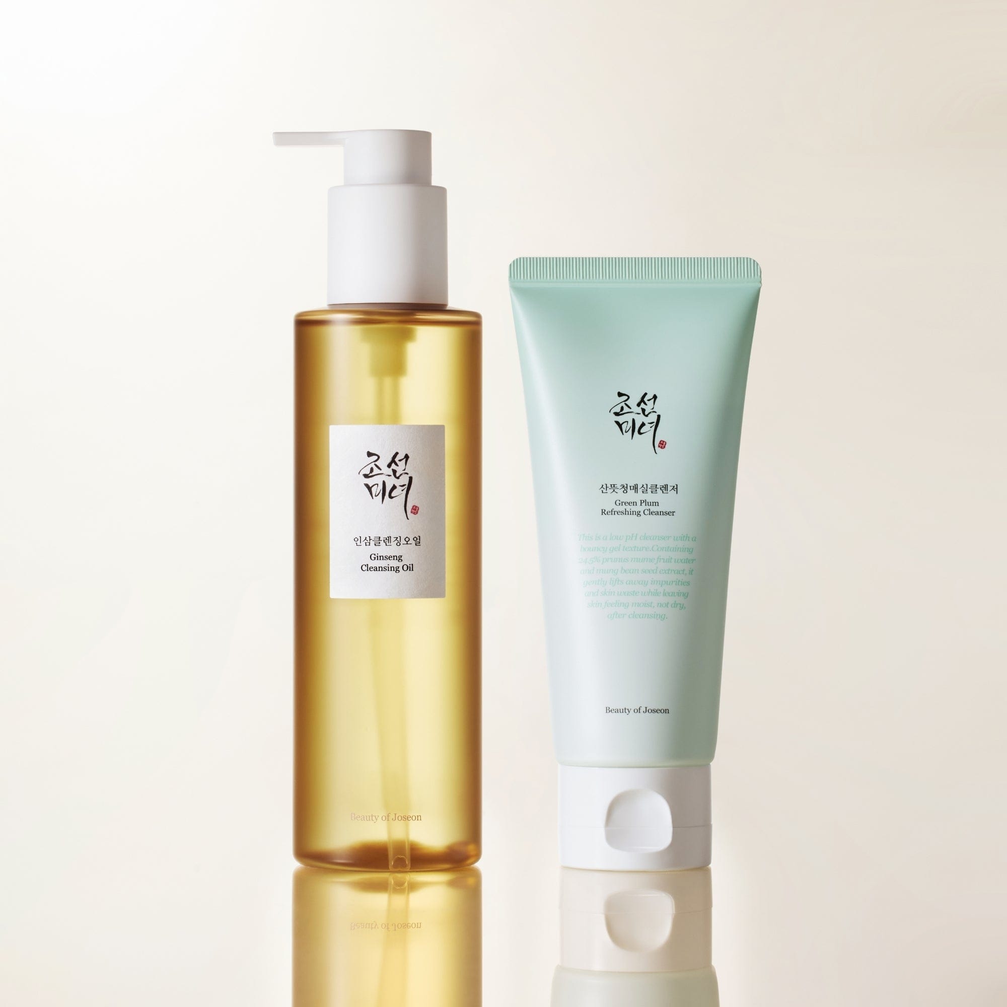 Beauty of Joseon Deep Double Cleansing Duo