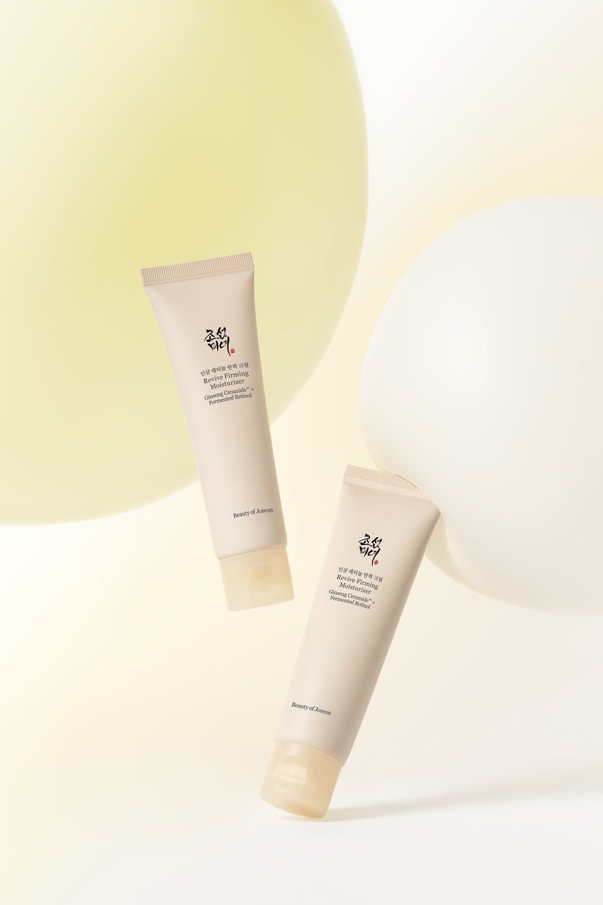 a couple of cream tubes