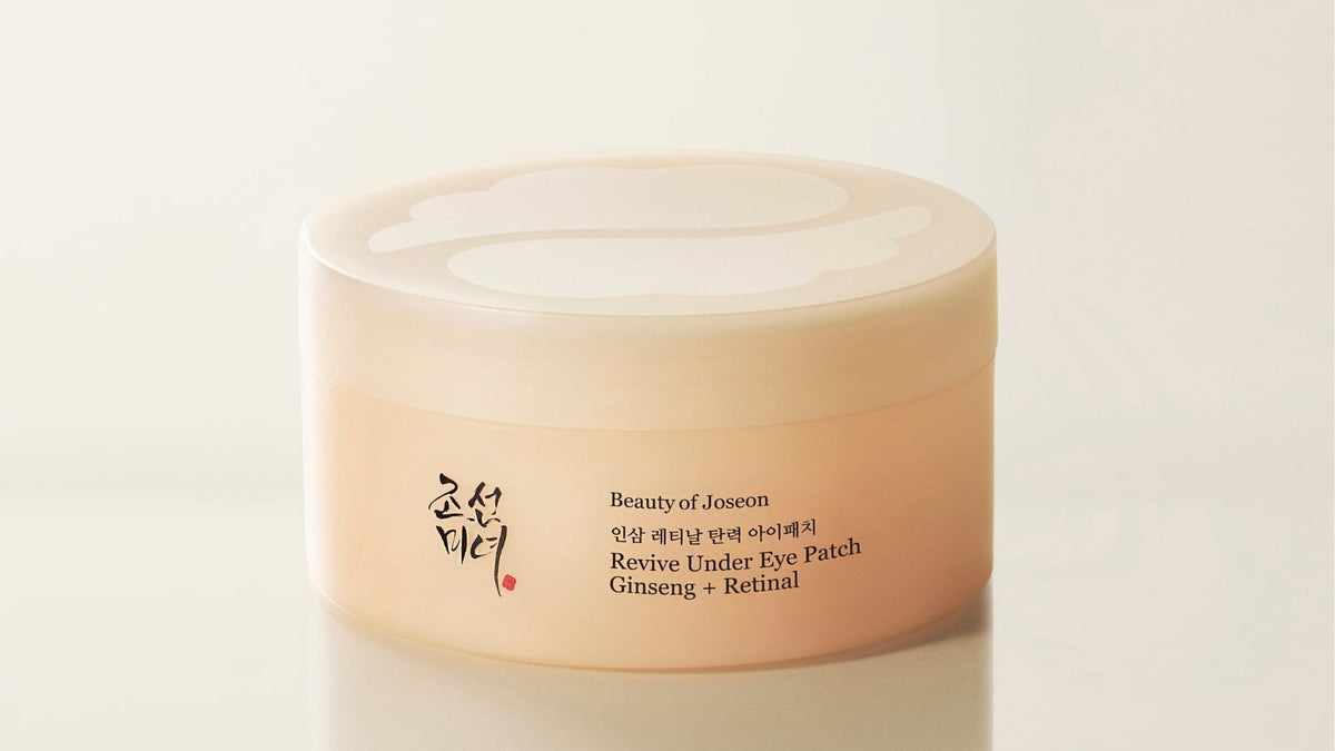 a cream container with a lid