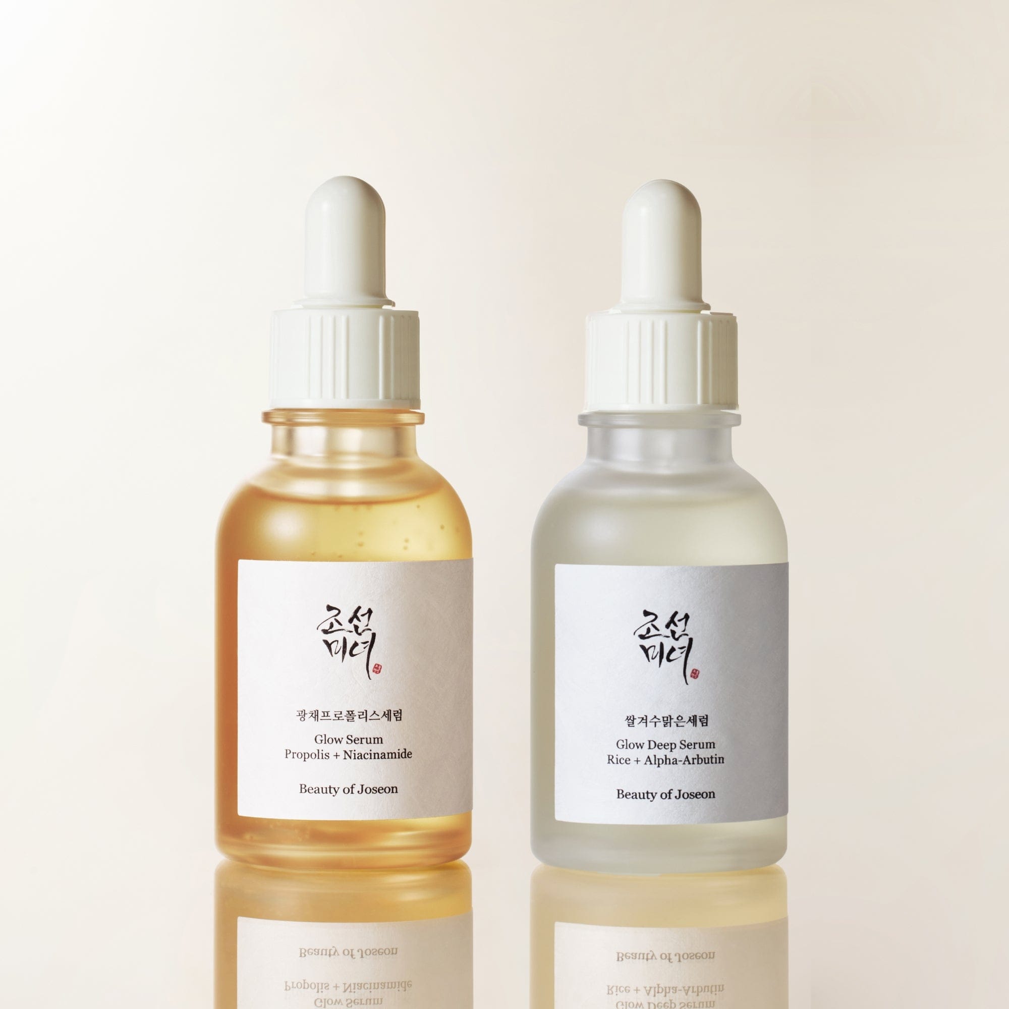 Beauty of Joseon Glow Boosting Duo