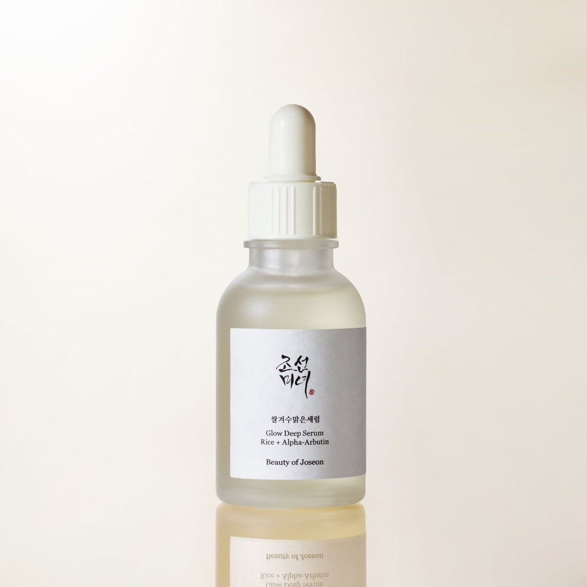 Beauty of Joseon Glow Deep Serum : Rice + Alpha-Arbutin