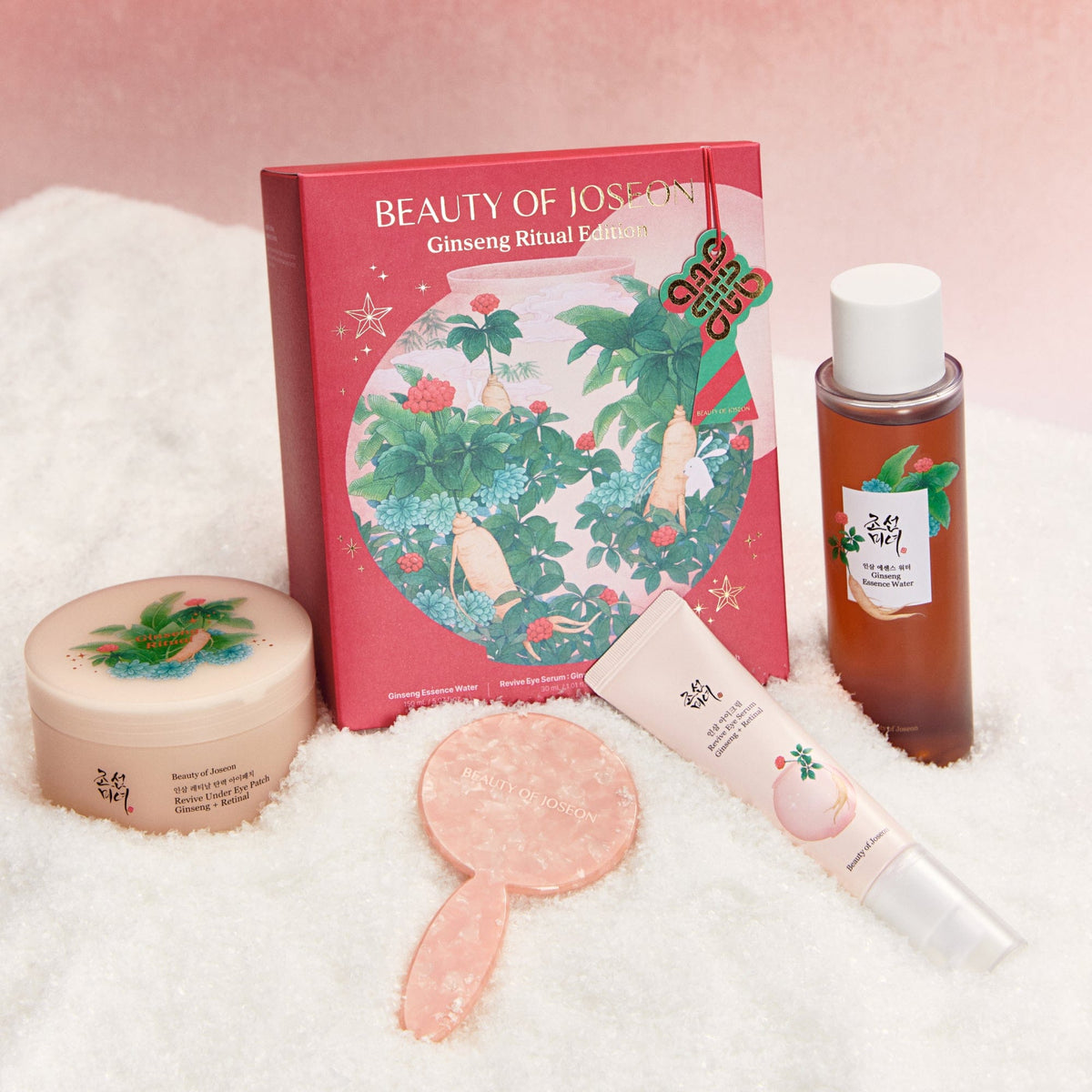 Beauty product set - Ginseng Essence Water, Revive Eye Serum, Revive Under Eye Patch