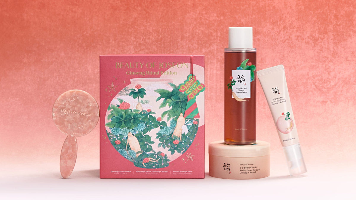 a group of cosmetic products