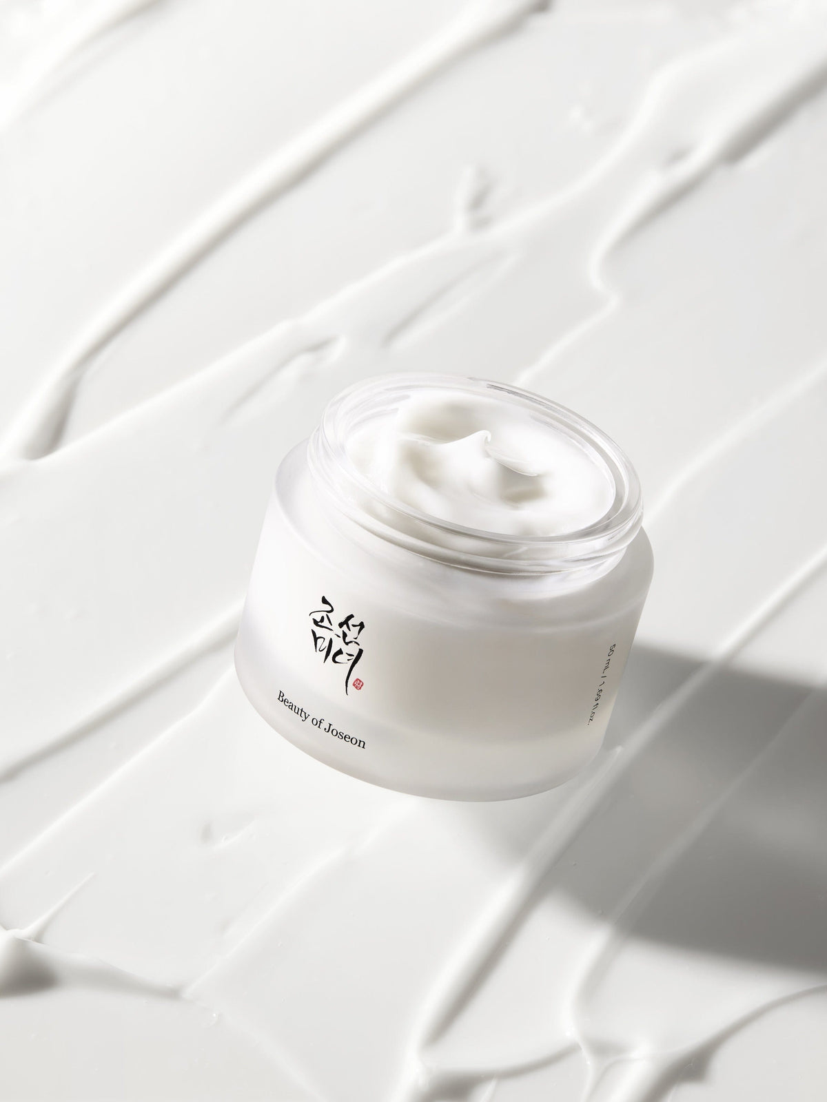 a white container with a lid