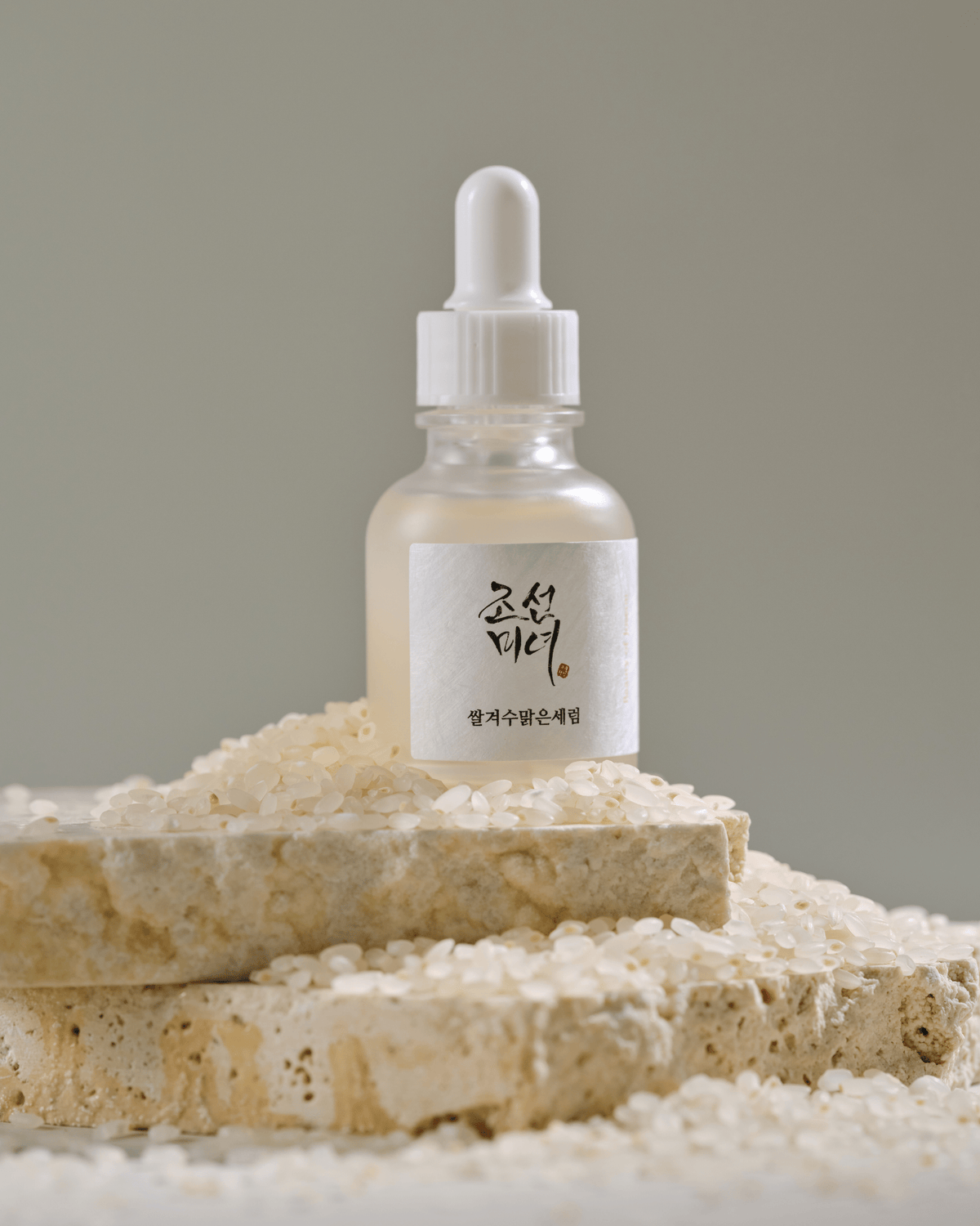 Sérum Éclat Intense : Riz + Alpha-Arbutine