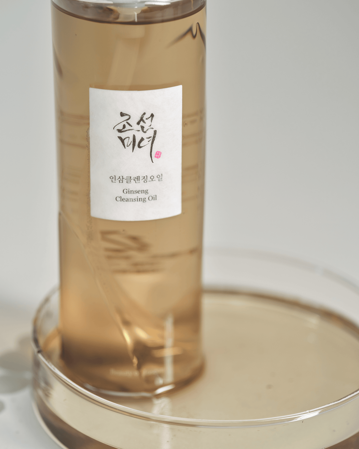 Ginseng Cleansing Oil