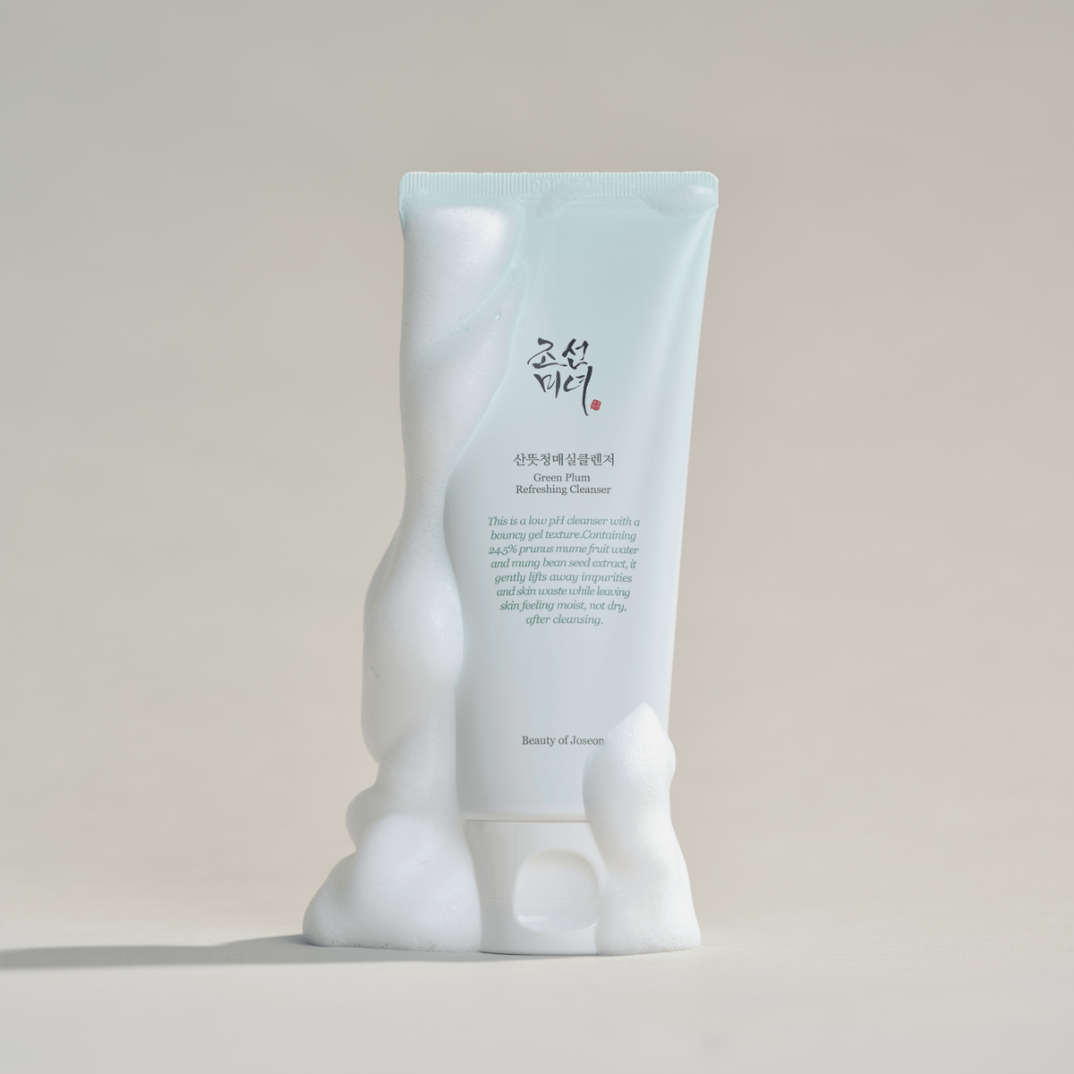 Green Plum Refershing Cleanser