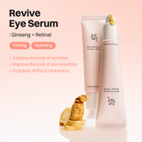 Eye Serum product image