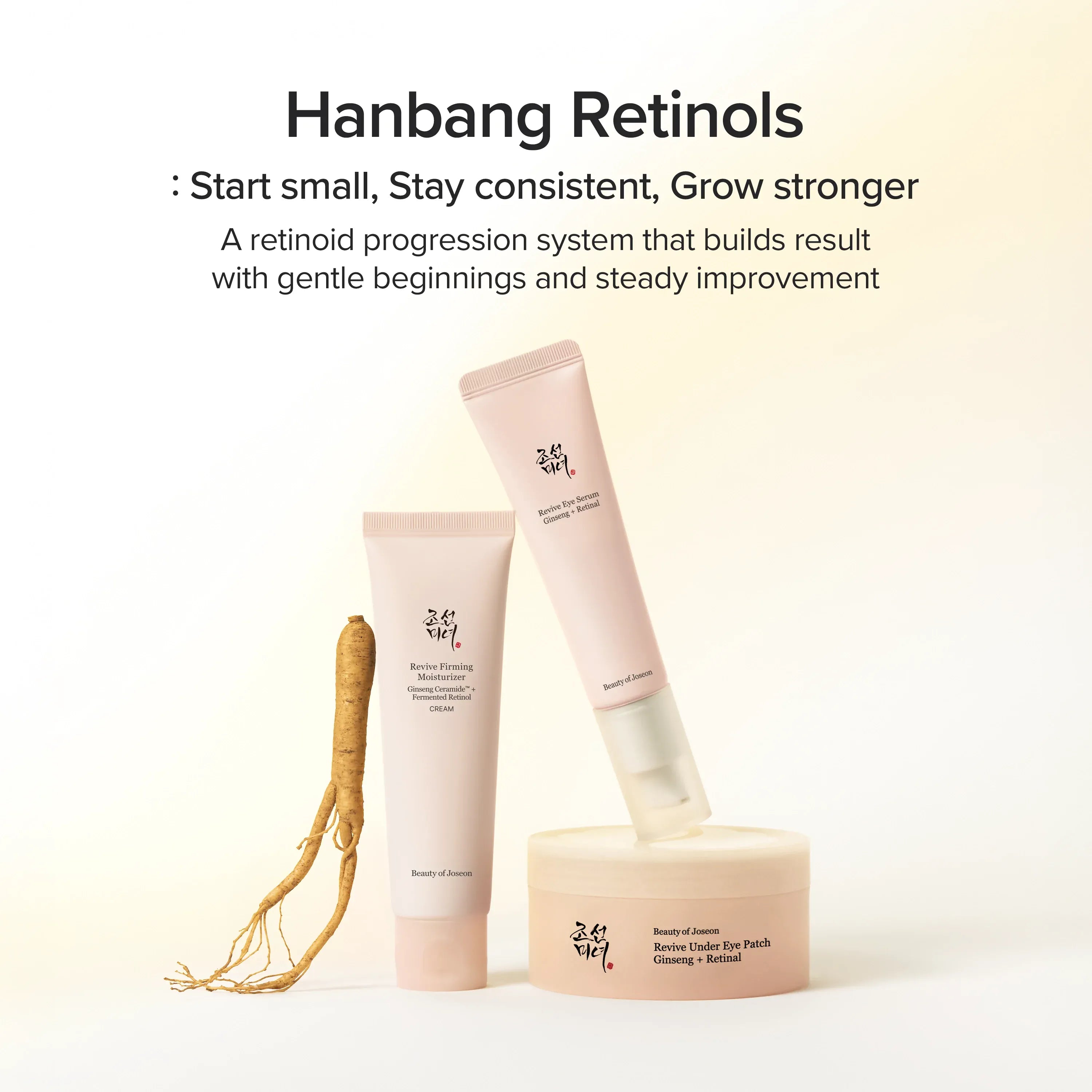 Beauty of Joseon Revive Firming Moisturizer : Ginseng + Retinol