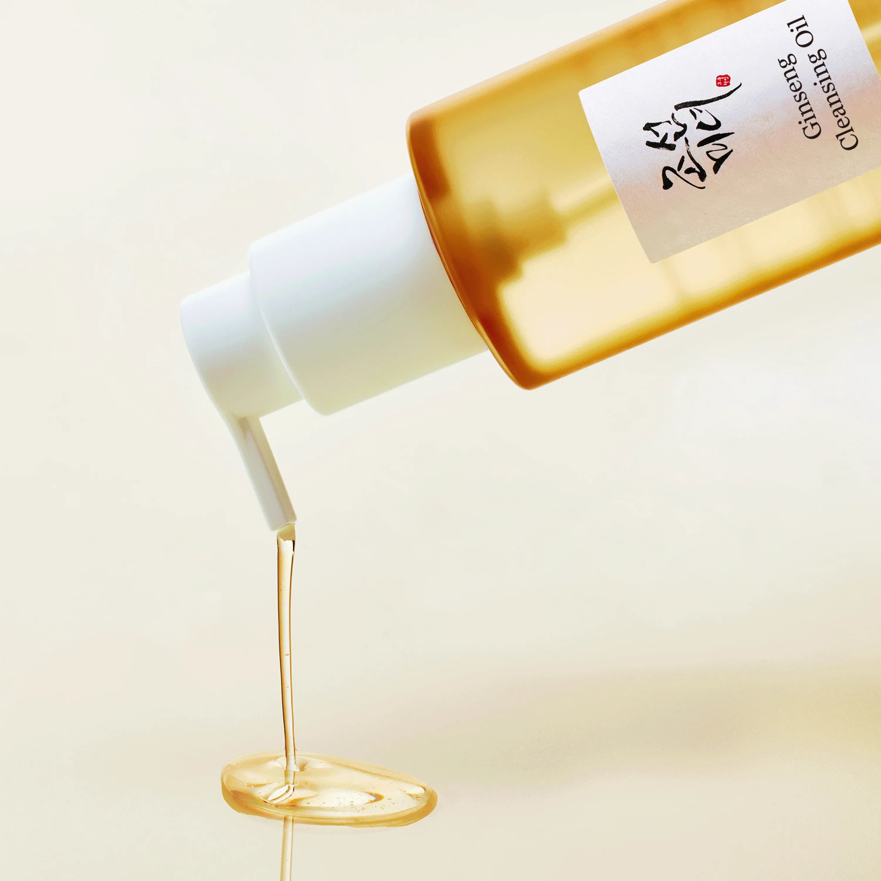 Ginseng Cleansing Oil