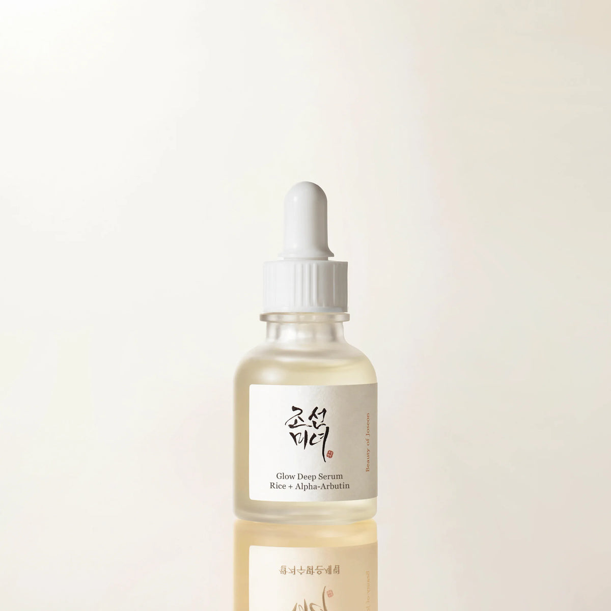 Beauty of Joseon Glow Deep Serum : Rice + Alpha-Arbutin (60 mL)