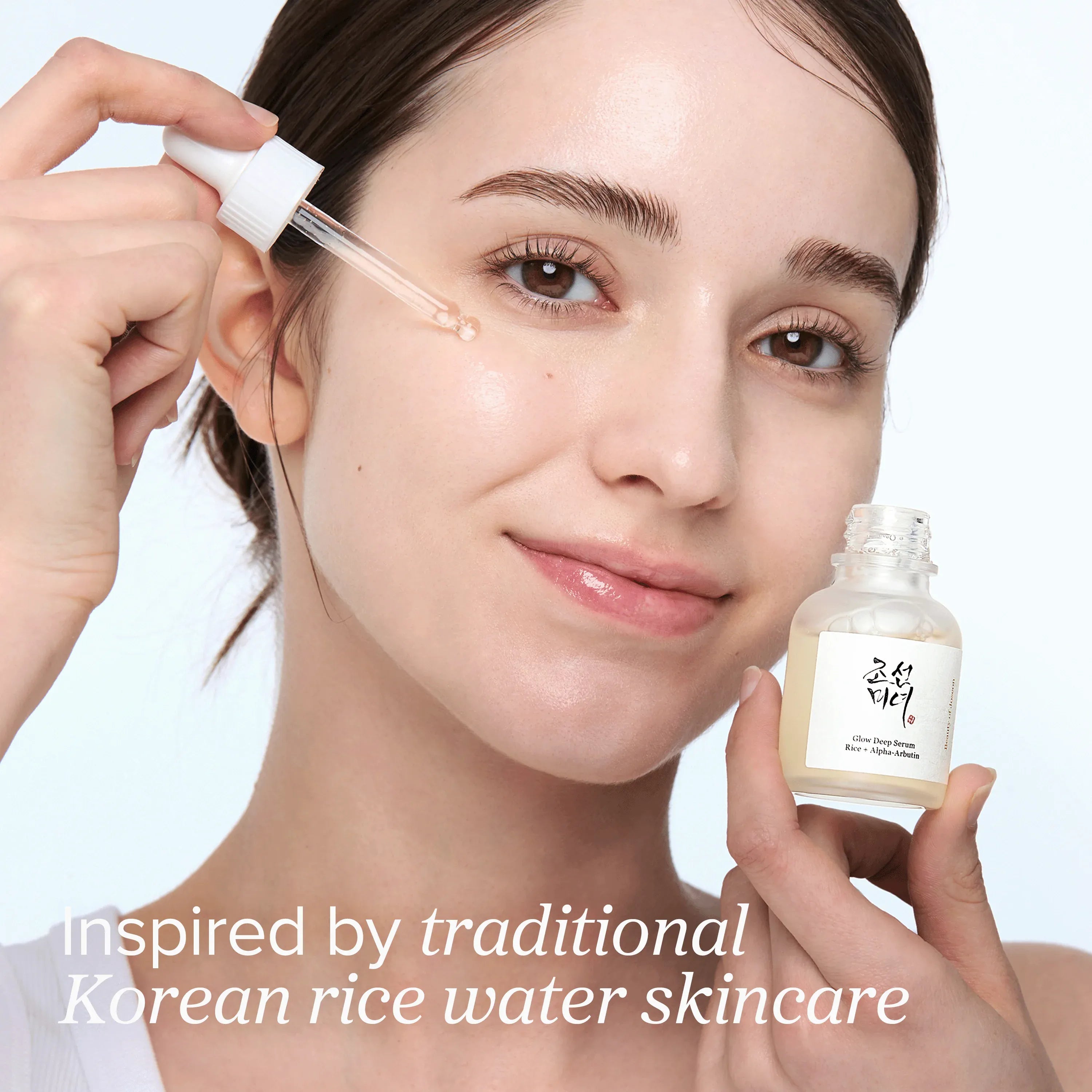 Beauty of Joseon Glow Deep Serum : Rice + Alpha-Arbutin