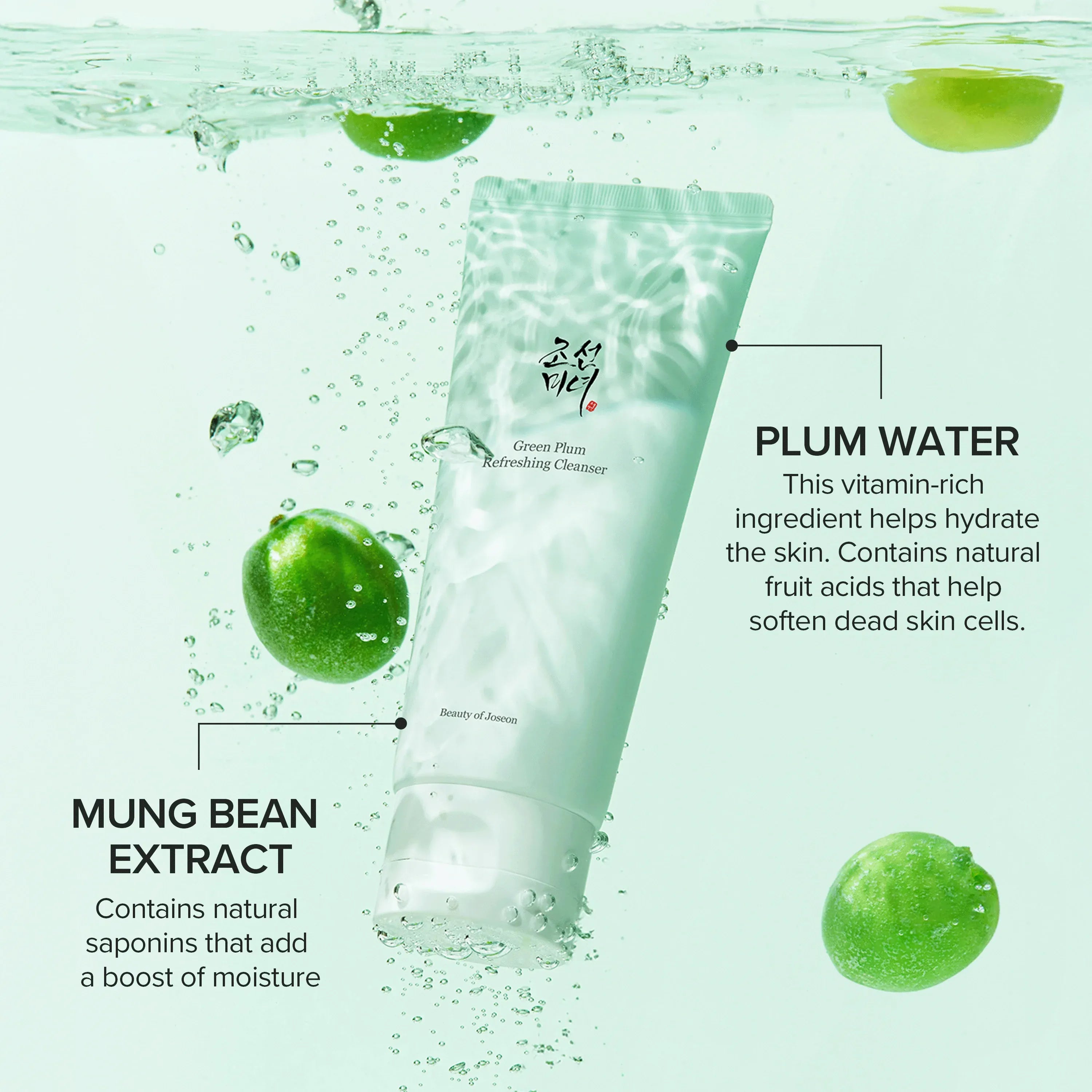 Beauty of Joseon Green Plum Refreshing Cleanser