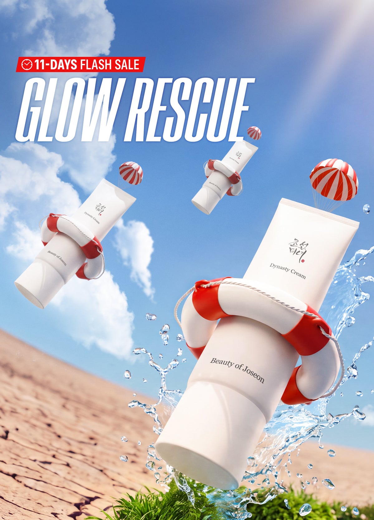Glow Rescue Sale (ROW)
