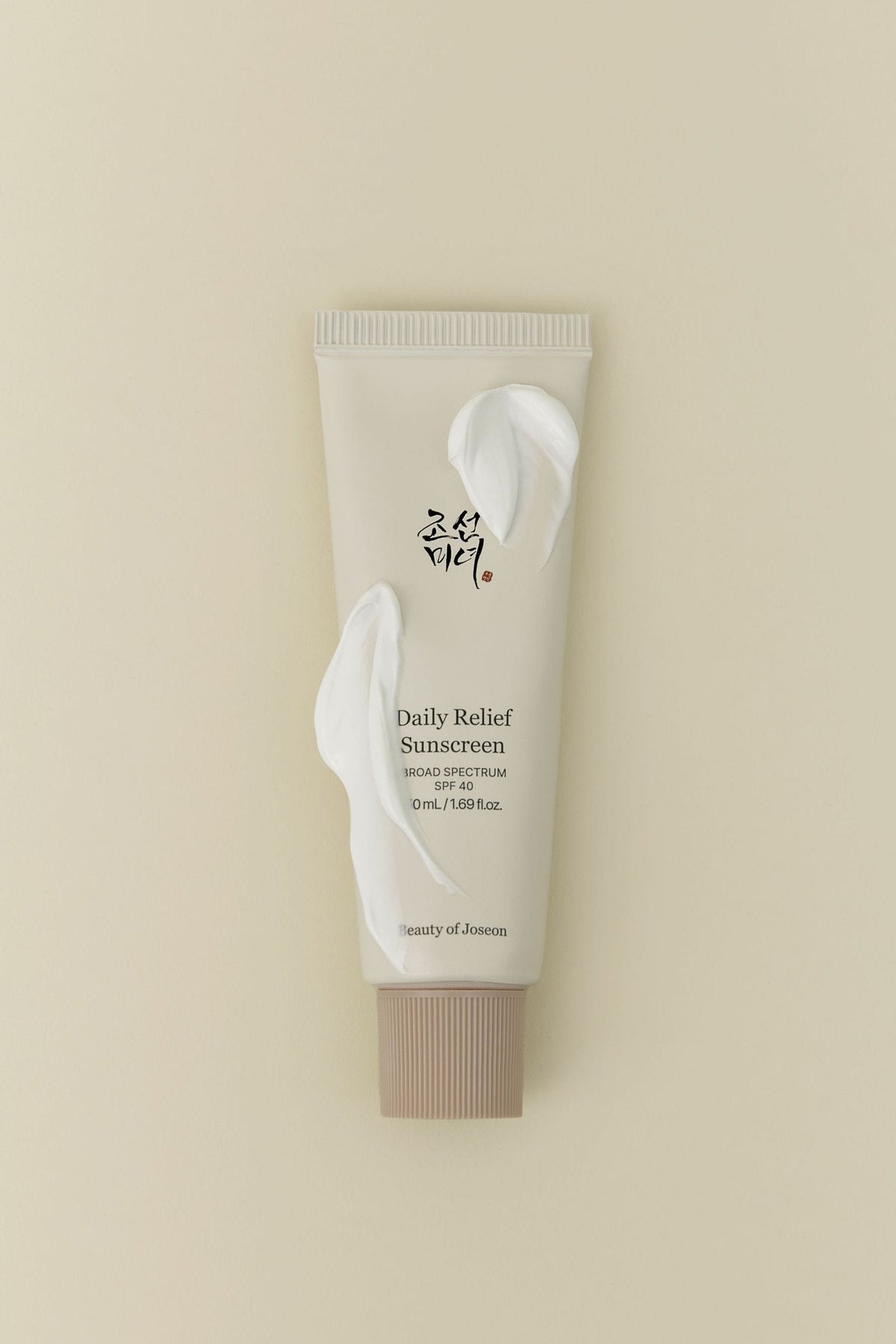 a white tube with white petals on it