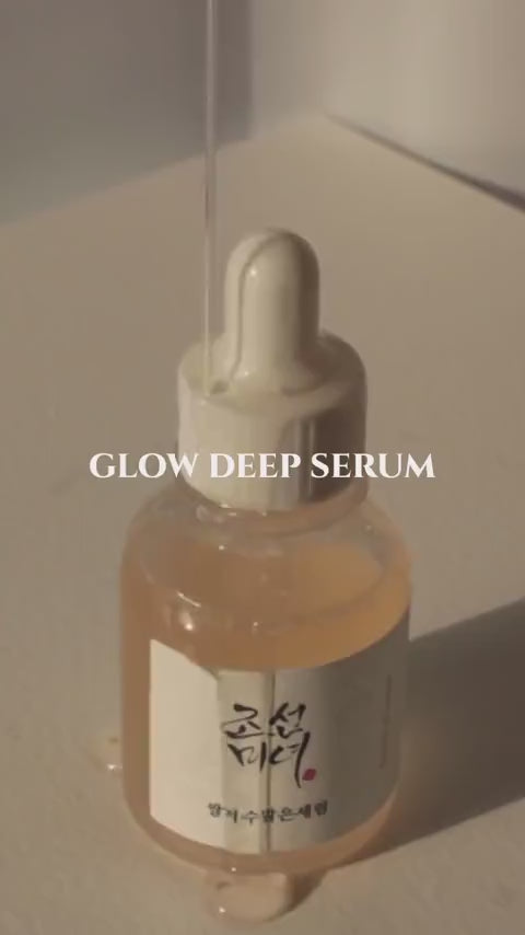 Sérum Éclat Intense : Riz + Alpha-Arbutine - FAQ video