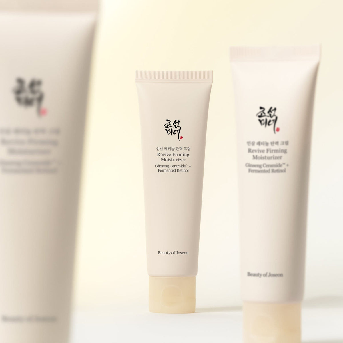 Beauty of Joseon  - Revive Firming Moisturizer : Ginseng + Retinol